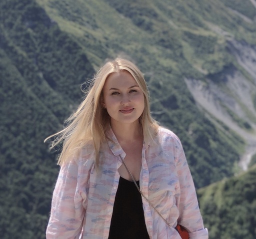 Басырова Гульфия Гайсиевна