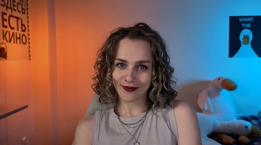 Родаева Алена Сергеевна