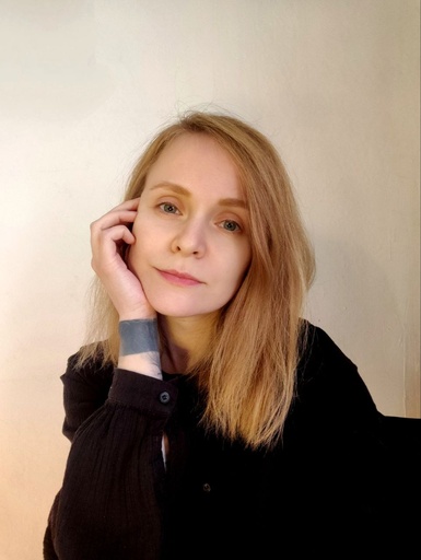 Аверина Елена Валерьевна